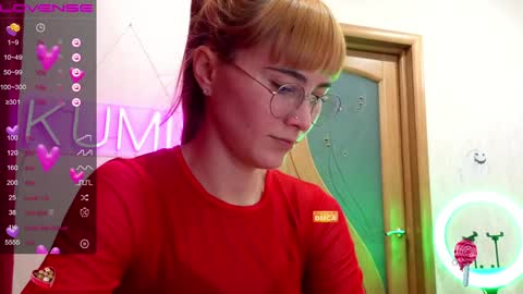 kumisgo online show from January 21, 1:08 am