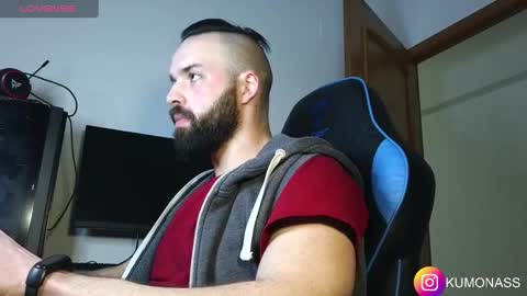 kumonass online show from February 2, 6:20 pm