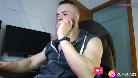 kumonass online show from February 18, 6:58 pm