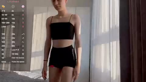 Kira online show from July 14, 4:12 pm