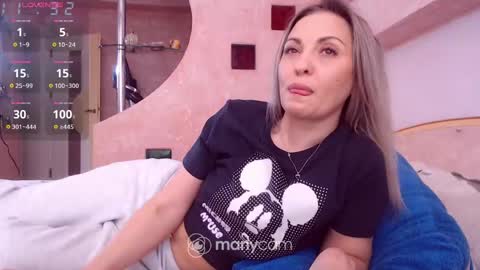 Mens Sweetheart online show from February 25, 9:31 am