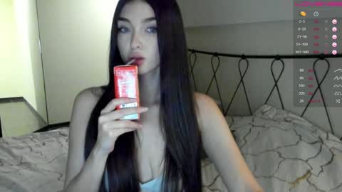 Leila online show from December 26, 7:16 pm