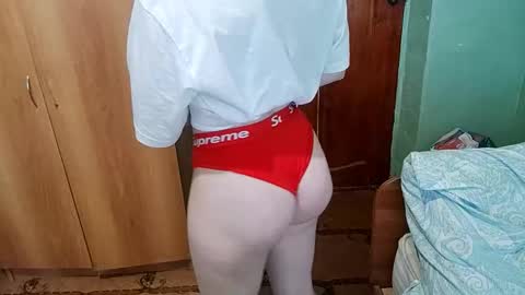 letitiaboteler online show from December 4, 11:21 am