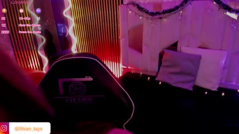 LIHIAN online show from December 23, 4:40 am