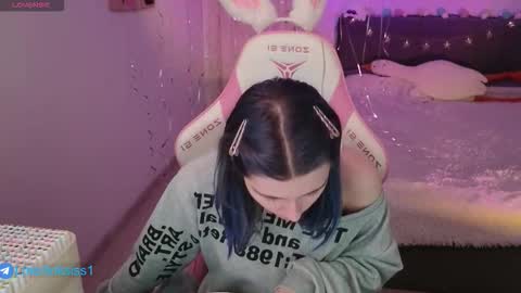 linksiss online show from January 31, 7:11 pm