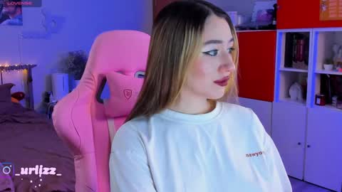   LISA   online show from December 8, 8:25 pm