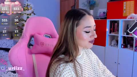   LISA   online show from December 24, 11:11 pm