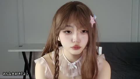 Lissa online show from April 16, 8:09 pm