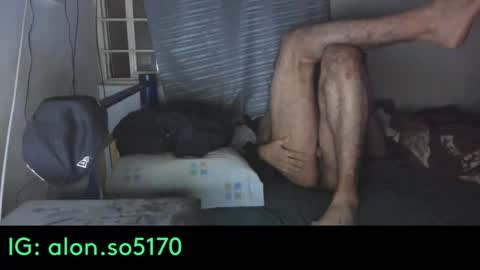 Duard online show from December 7, 8:05 am