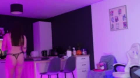 Amelia online show from December 21, 5:25 am