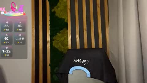 Megan online show from October 26, 4:50 pm