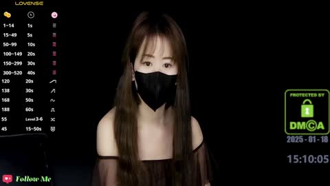 lovely asahi online show from January 18, 7:07 am