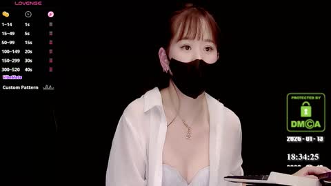 lovely asahi online show from January 13, 10:34 am