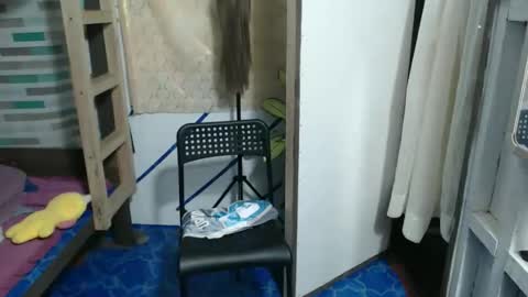 ask me dear online show from March 17, 9:20 pm