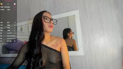 L U C I A online show from December 22, 1:07 pm