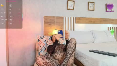Luciana online show from June 4, 1:17 pm