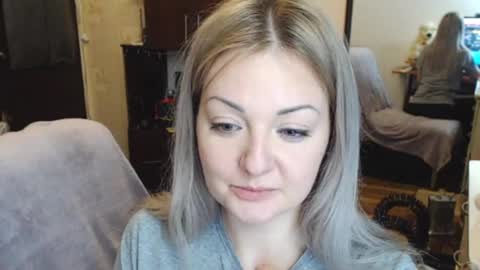 LuckyShot online show from December 11, 5:47 pm