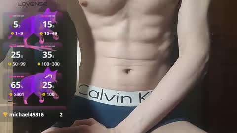 lumberxxxx online show from March 17, 8:47 pm