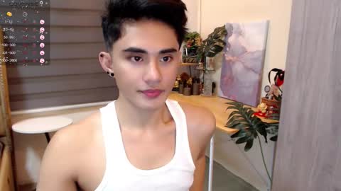 David online show from December 17, 7:26 am