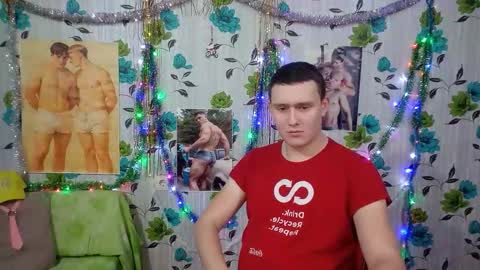 Mike online show from December 21, 11:11 pm