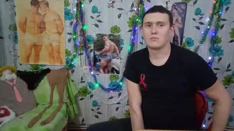 Mike online show from January 12, 7:32 pm