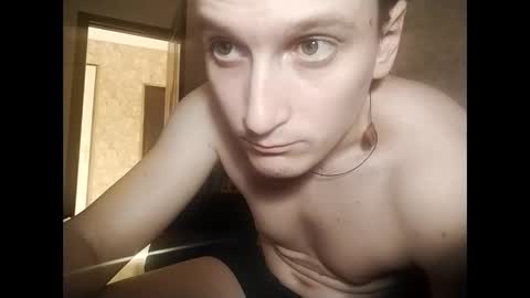 Snapshot of machine2291 chatting on February 1, 11:42 am Tchia online show from February 1, 11:42 am