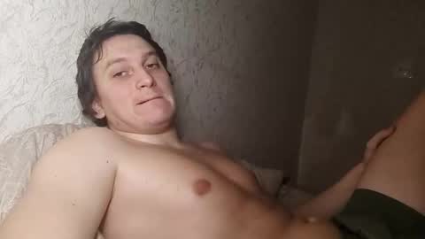 Tchia online show from February 27, 12:09 pm