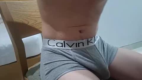 Eli online show from December 3, 4:46 am