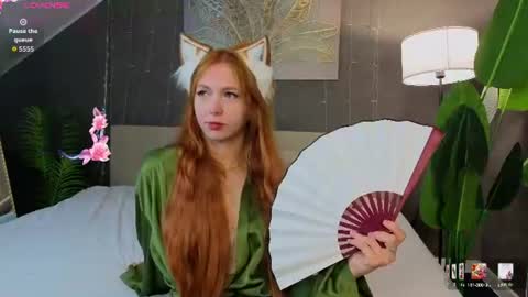 Sienna online show from July 18, 9:33 am