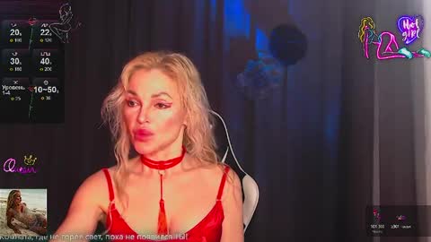 Margoo online show from April 21, 3:13 am