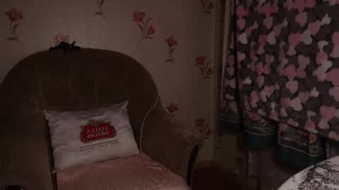 MarianaMur online show from January 12, 7:37 am