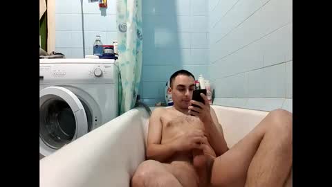 marijan1209 online show from January 7, 4:59 pm