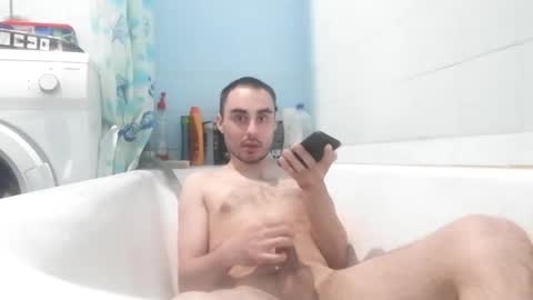 marijan1209 online show from April 13, 11:58 am