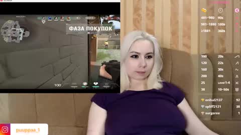 Snapshot of marishka505 chatting on February 27, 12:57 am marishka505 online show from February 27, 12:57 am