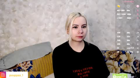 Snapshot of marishka505 chatting on February 8, 12:17 pm marishka505 online show from February 8, 12:17 pm