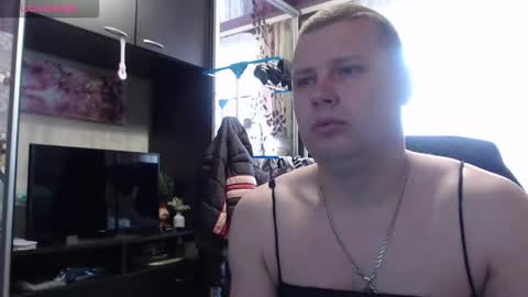 Angela online show from December 21, 10:21 am