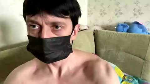 Chu online show from February 15, 7:32 am