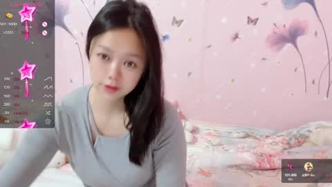 mary_uu online show from January 8, 1:32 am