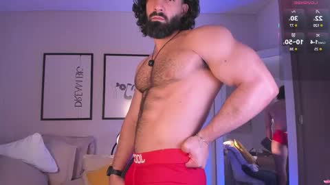 Max online show from January 14, 12:07 am