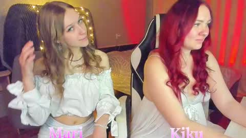 Kiku online show from February 16, 5:26 pm