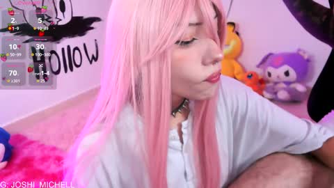 mec_sayuri online show from November 21, 1:14 am