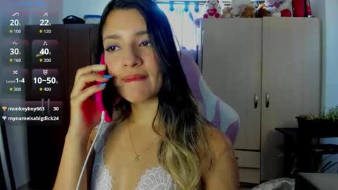 Baio online show from December 19, 2:56 pm