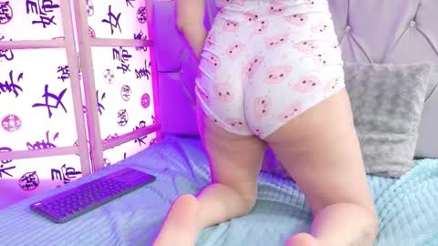 Megan online show from November 24, 3:00 pm