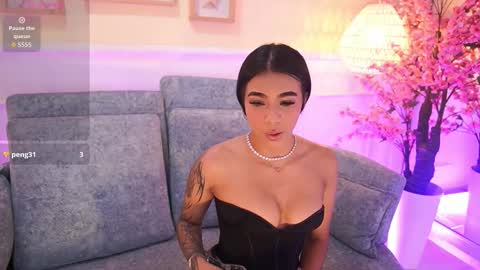 Megan Lowell online show from February 9, 7:49 pm