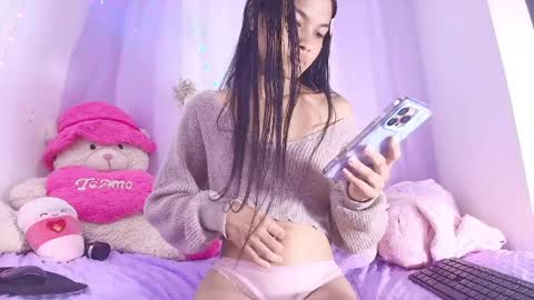 Megan online show from April 23, 8:32 pm