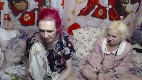 Yuta and Meidi online show from January 14, 6:38 pm