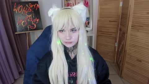 mekurisu online show from January 12, 1:45 am