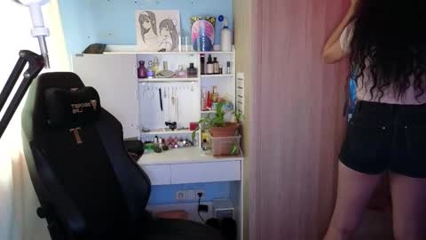 Megumi  Aina online show from October 14, 3:15 pm