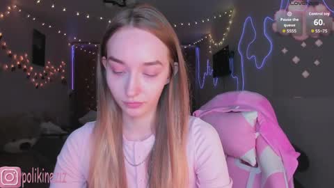 Sara online show from April 15, 4:32 pm