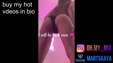 Mia Martskaya online show from November 13, 11:02 am